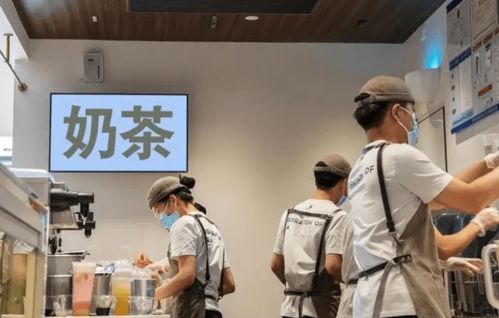 新茶飲與傳統(tǒng)咖啡品牌競相開新概念店，營利性民辦職業(yè)技能培訓(xùn)機(jī)構(gòu)迎機(jī)遇